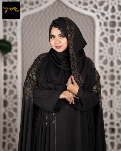নুরজাহান আবায়া ব্লাক